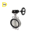 China Manufacturer Wafer Electric Butterfly Valve To The Clamp